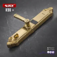 قفل اثر انگشتی دیجیتال ALOCK مدل K90+ Gold