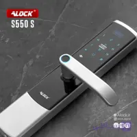 قفل اثر انگشتی دیجیتال آنلاین ALOCK مدل S550+ Silver