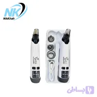 دستگاه میکرودرم التراسونیک مدل KS_X007
