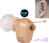 سمعک دیجیتالی AXON K-188