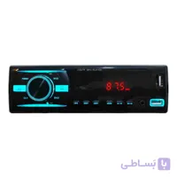 رادیو پخش مدل Multifunction-920