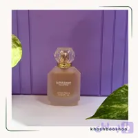 ادکلن زنانه کایالی کندی راک شوگر سوپر اسمارت 25 میل کد 42
