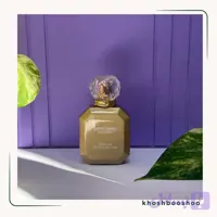 ادکلن زنانه کایالی وانیلا پاتچولی سوپر اسمارت 25 میل کد 64