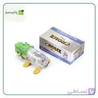 پمپ آب اتوماتیک مناسب کمپر و کاروان 4 لیتر در دقیقه کروز CROUZ