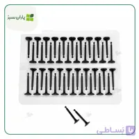 سوپاپ دود و هوا علف زن هوندا GX35