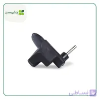 درپوش سیبک فنری فلزی اره موتوری 5200