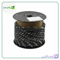 زنجیر رول اره موتوری مدل سوپر تاریم (اشتیل آلمان)