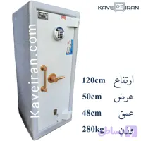 گاوصندوق ایران کاوه 350super kjm تک درب