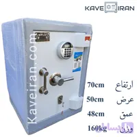 گاوصندوق ایران کاوه 350super kjm