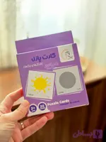 کارت پازل شکل ها و رنگ ها / فلش کارت بزرگ