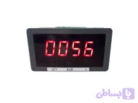 ساعت سرویس آنیک AN-WT-P