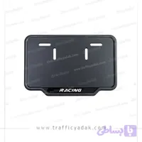 قاب پلاک فلزی موتور سیکلت RACING