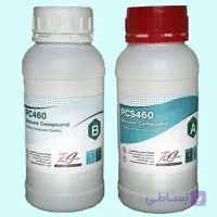 رزین سیلیکونی عایق الکتریکی منعطف (PC460)