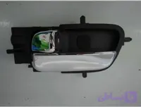 دستگیره داخلی عقب چپ I20