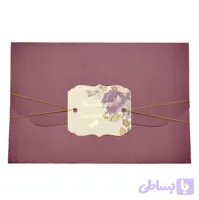 کارت عروسی طرح پاکت نامه قفل دارM173