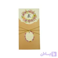 کارت عروسی مستطیل کشویی منگوله دار M198