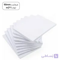 فوم پلی اتیلن تخته ای ضخامت 100 میلی متر ابعاد 1*2 متر