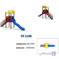 تاب و سرسره پارکی کد ps1106