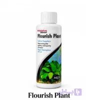 کود مایع آکواریوم Flourish Plant رشد دهنده گیاهان