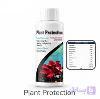 کود مایع محافظ و رنگ‌دهنده گیاهان Plant Protection