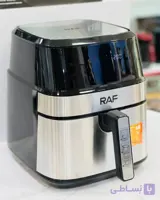 سرخ کن 6.5لیتری راف R.5309