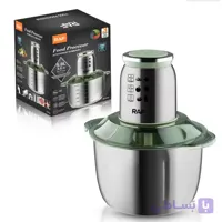 خردکن 5 لیتری راف مدل R.7014