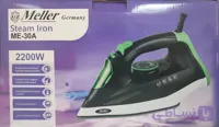 اتو meller