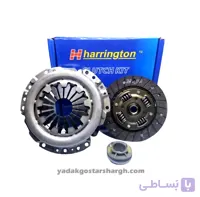 دیسک و صفحه کلاچ پراید هرینگتون Harrington