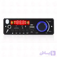 پنل پخش کننده صوتی بلوتوثی مدل JX-X1 با آمپلی فایر