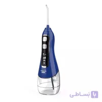 واترجت پرتابل Waterpulse مدل V580