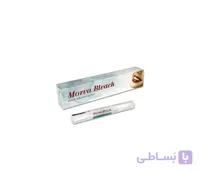 قلم بلیچینگ هوم مروابن
