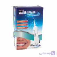 واترجت Water Splash مدل 5013