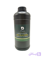 رزین وکس پلاس پریزمو Prizmo (wax plus)