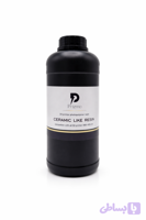 رزین سرامیک لایک پریزمو Prizmo (ceramic Like)