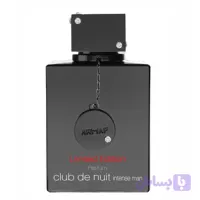ادکلن کلاب د نویت اینتنس لیمیتد ادیشن اورجینال Club de Nuit Intense Man Limited Edition Parfum