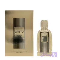 ادکلن آریستو عربیات پرستیژ Aristo Arabiyat Prestige مشابه اینجینیس جینجر