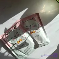 ماسک دست لوف میس