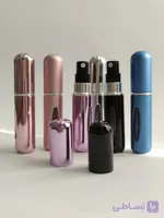 اتومایزر عطر 5 میل ( عطر جیبی )