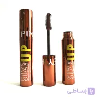 ریمل قهوه ای حجم دهنده پینک کی (PINK KEY) مدل SIZE UP