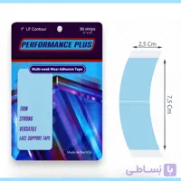 چسب پروتز مو پرفورمنس پلاس اورجینال بسته ۳۰ عددی گرید A