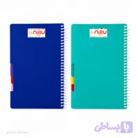 دفتر یادداشت ۱۴۰ برگ مقسم‌دار نیلو