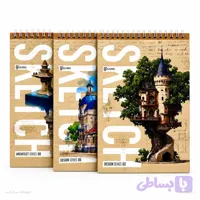 دفتر طراحی A5 (اسکچ بوک) طرح‌دار پالت