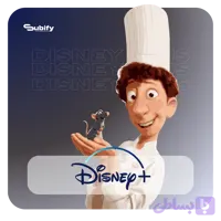 اشتراک Disney Plus دیزنی پلاس تحویل فوری (کد MDHON)