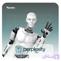 اکانت Perplexity Pro پرپلیکسیتی پرو قانونی روی ایمیل شما