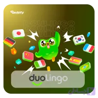 اکانت Duolingo plus دولینگو پلاس تضمینی
