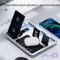 شارژر وایرلس 4 کاره استیشن گرین