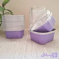 لوف آلومینیومی مربع درب دار (10 عددی)