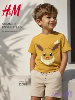 تیشرت H&M یونیسکس