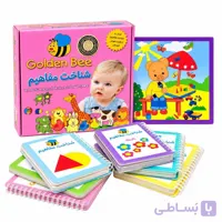 کتاب شناخت مفاهیم ( کودکان ۰-۲ سال )