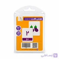 فلش کارت اعداد فارسی‌ و انگلیسی